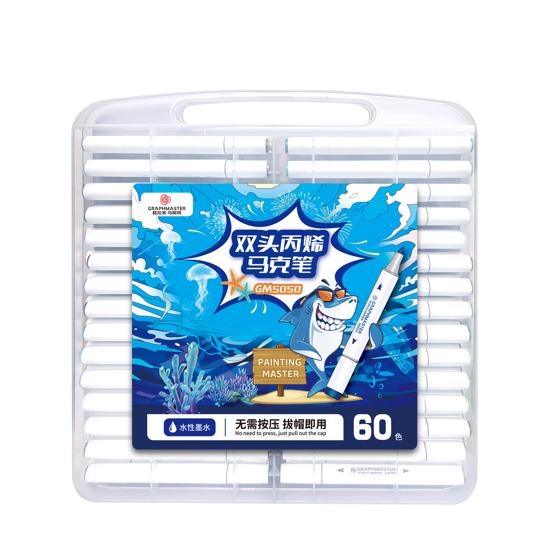 STA 5050 marcador acrílico de doble cabeza traje de cabeza suave GM marcador impermeable apilable color insípido no tóxico