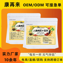 �˅����ʮ������ʿ�ˌ��𘌹̱����˅��S�����������ɣ�ش��ӹ�