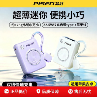 Ʒmini2025¿늌СɱyԎmAO16