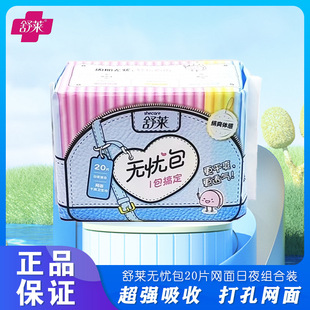 ���R�l�����W���H�w20Ƭ�h���o�n����ҹ�M���b  B4020