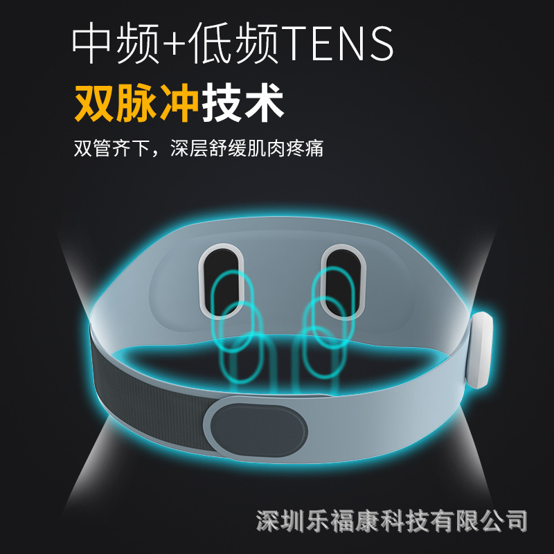 新型シェイプマッサージベルト 温熱療法 脂肪減少 シェイプアップベルト 家庭用EMS微電流パルス脂肪燃焼フィットネス機器|undefined
