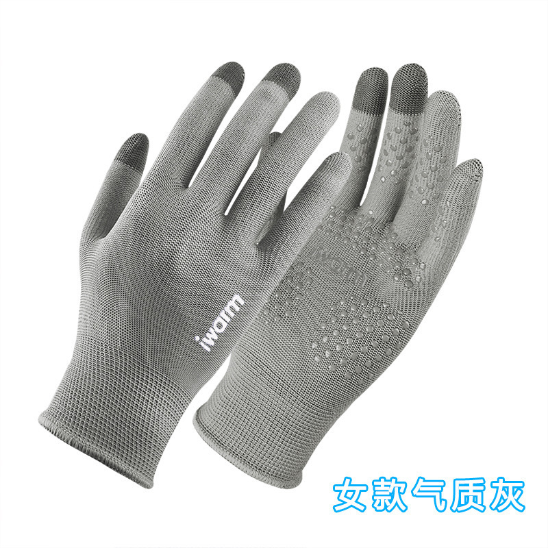 アウトドア登山、ロッククライミング、滑り止め、耐摩耗性プロ用手袋、男性用登山ロープ、ハイキングスポーツ用品、女性用サイクリング|undefined