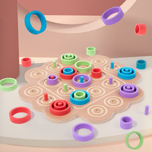 木制趣味套圈棋井字棋游戏儿童亲子互动双人对战桌面早教益智玩具