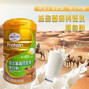 ʢ�����\���������}��鵰�׷������p����������YƷ����1000g