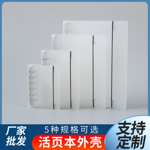 PPĥɰ��͸��������퓊A A4B5A5A6A7 6�׻�퓱��⚤���~���Ӻ�