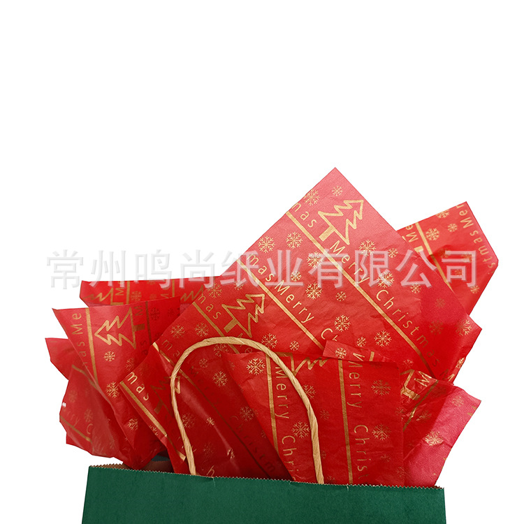 빨간 바닥 + 황금 나무 50*35cm