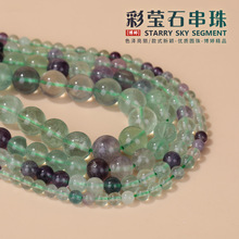 ��Ȼ�ʬ�ʯɢ��Ȼʯ�S��ֱ�N���l4-12mm�A��ɢ��Diy���������