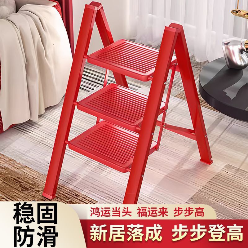梯子家用折叠伸缩加厚人字梯室内多功能楼梯三四步登高爬梯小梯凳|undefined