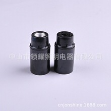 �W�˚W��E14�ľ���i�����ľ���^ �WҎCE �zľ���^����С�ݿ�