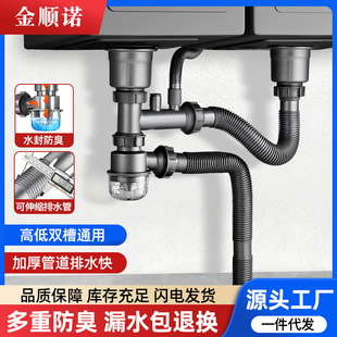 �N��ˮ����ˮ�����b���Jˮ�������ˮ�ܸߵͲ�ͨ�ÿ���ˮ����ˮ��