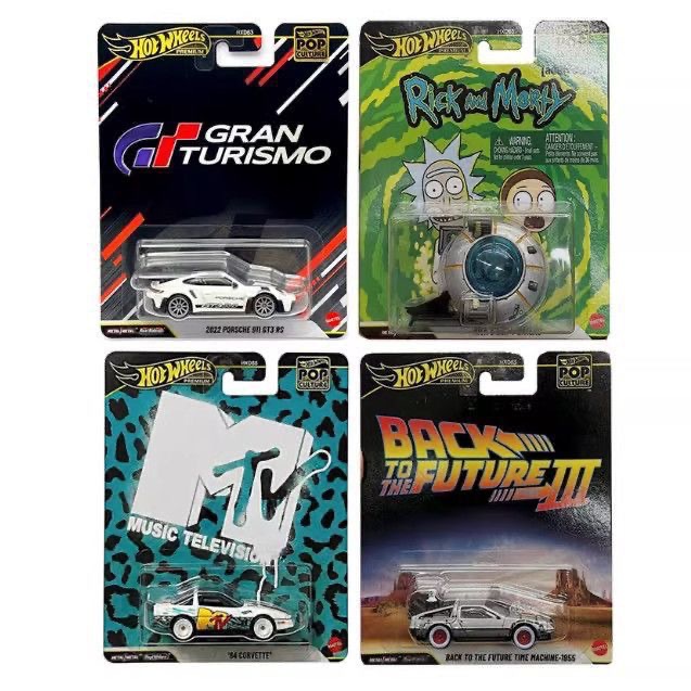 HXD63 Pop Culture P Batch [Set of 4 Styles]