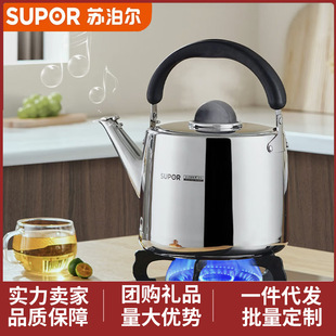 �K������ˮ�ؼӺ�304���P��Q��ˮ�ش�����4L/5L���_ˮ�ش�ڏ�