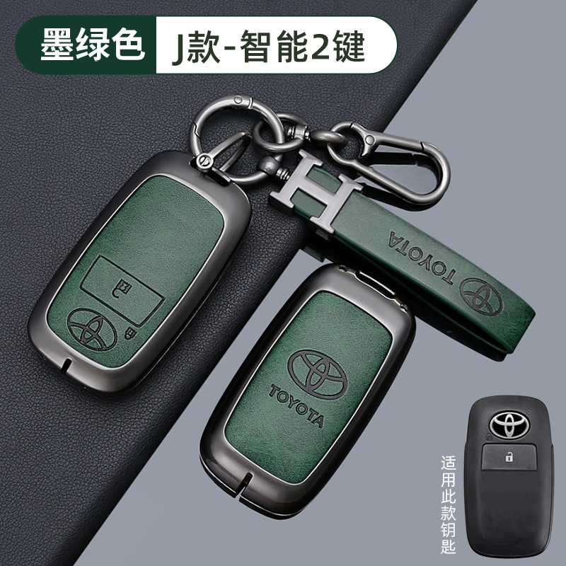 토요타 J 모델 2버튼 다크 그린 + H 가죽 스트랩 + 말굽 버클