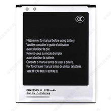 �m��� ����SCH-i829 I8262D 18262D 18268 EB425365LU�֙C늳�