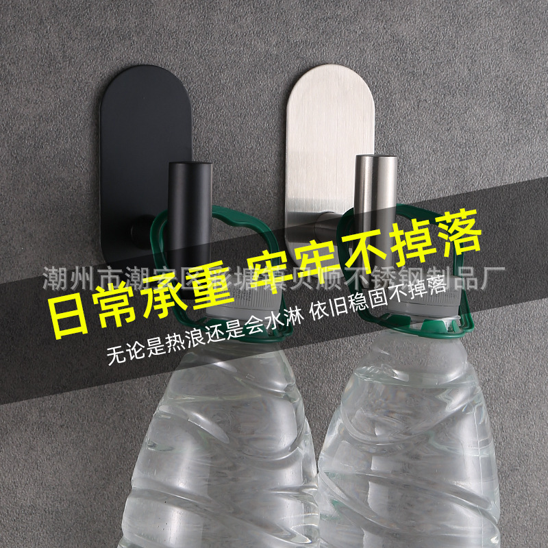 クロスボーダー専用のステンレス製のハンガーフック|undefined