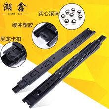 4515�Ӻ�������ϻ�܉��������o�����ͼ��L���������܉�����l