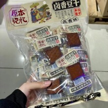 ԭ��ӛ��ƽ�������u�ɺ����خa��𒶹���ɪ������bС��ʳ����΢��