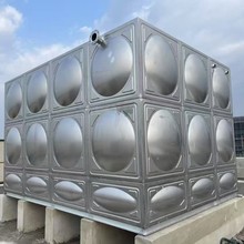 不锈钢水箱定制装配式储水箱方形水塔高位消防保温定制水箱