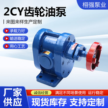 2CYX݆ͱX݆ͱò2CYX݆ȼͱ