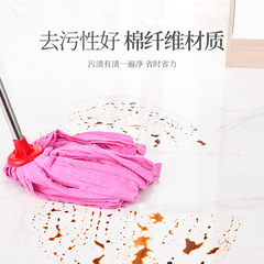 UG73不鏽鋼拖把乾濕兩用毛巾布拖把家用吸水布拖圓頭吸水拖把老式