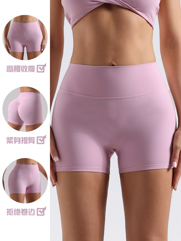 Europa y los Estados Unidos desnudos, mel mel mel, pantalones cortos, mujeres que corren, acondicionamiento físico, cintura alta, abdomen reducido y delgado, sin líneas avergonzadas, pantalones cortos de tres puntos