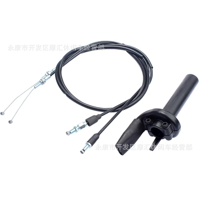pull clue, Motorcycle General Parts