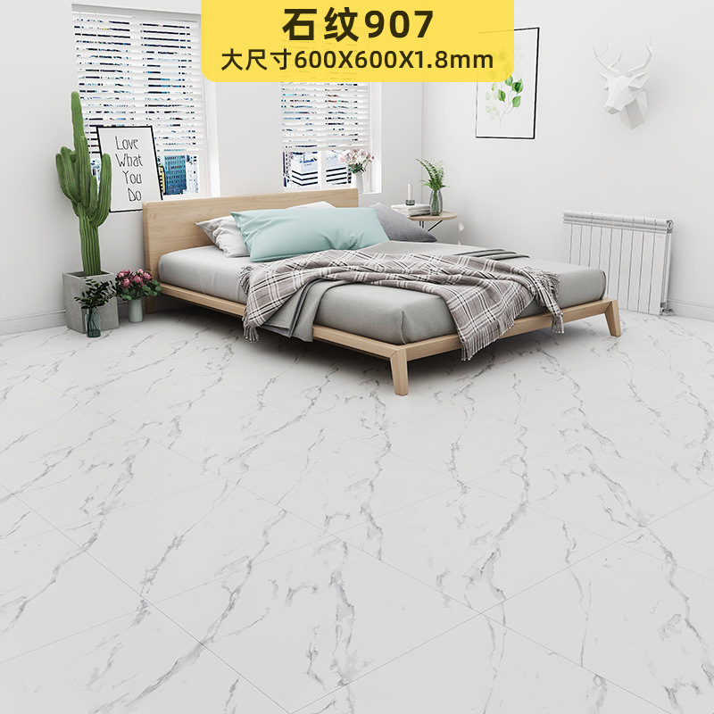 접착식 스톤 패턴 BM907 (60*60)