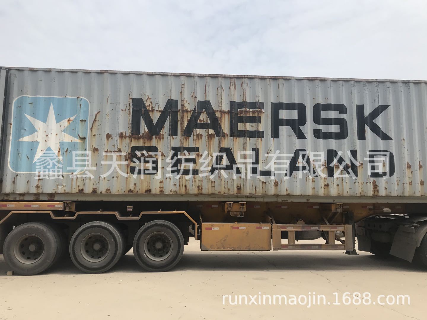 d71b163fe4214f696af73839a1cbfd