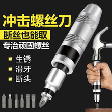 ���P�ݽzײ���_���ݽz�����F�_���Ó����Ӹ��F�^ȡ�����N����Ͳ