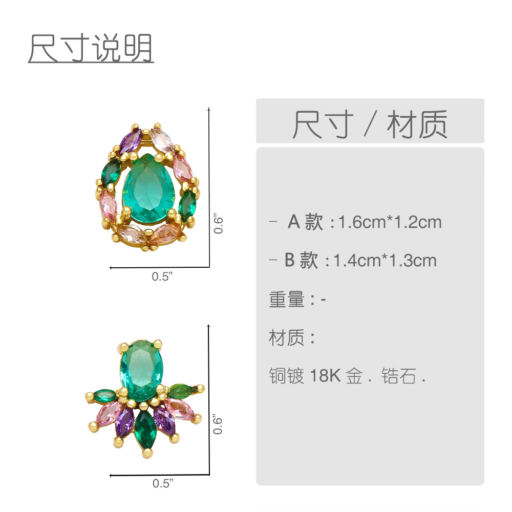 simple geometric color zircon copper 18k gold-plated earrings