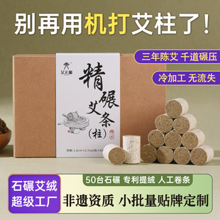 ���x�����ʯ�밬�����ú��b54�����������^����ɢ�b������