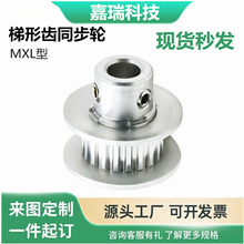 ͬ��݆EAC31 32 33 42 43 51 52 53-MXL037 050-1 2 3-ABK-HPN-d