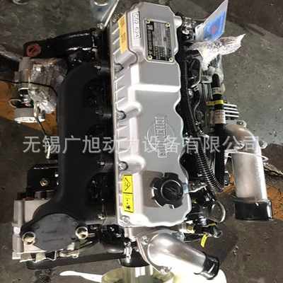 Quanchai 490 National Engine assembly