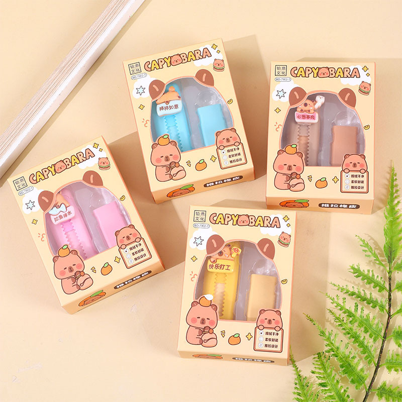 カピバラプッシュプル消しゴムセットカピバラ消しゴムかわいい漫画文具セット小学生文具卸売|undefined