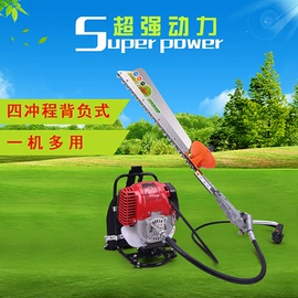 农机配件;其他园林工具;割草机