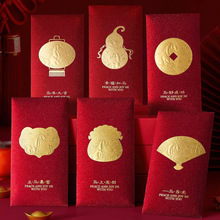 2026�����R���¿�ߙnͨ�àC�����Ƿⴺ���t�������OӋԪ�����q��