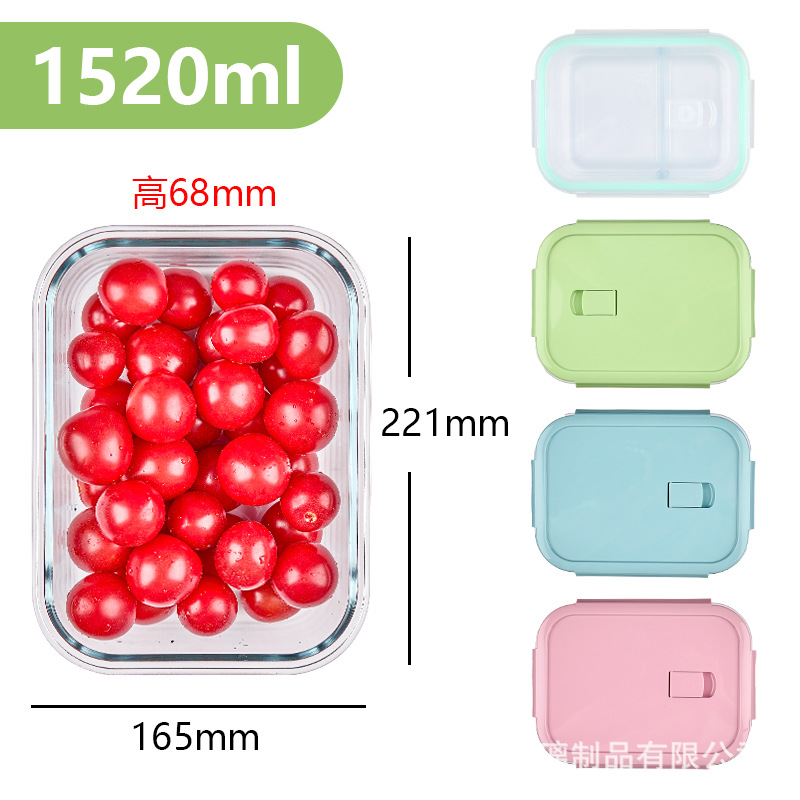 Recipiente para conservar alimentos, tazón de vidrio de borosilicato de alta calidad, recipiente hermético para refrigerador, frasco sellado, apto para horno y microondas, lonchera de gran venta