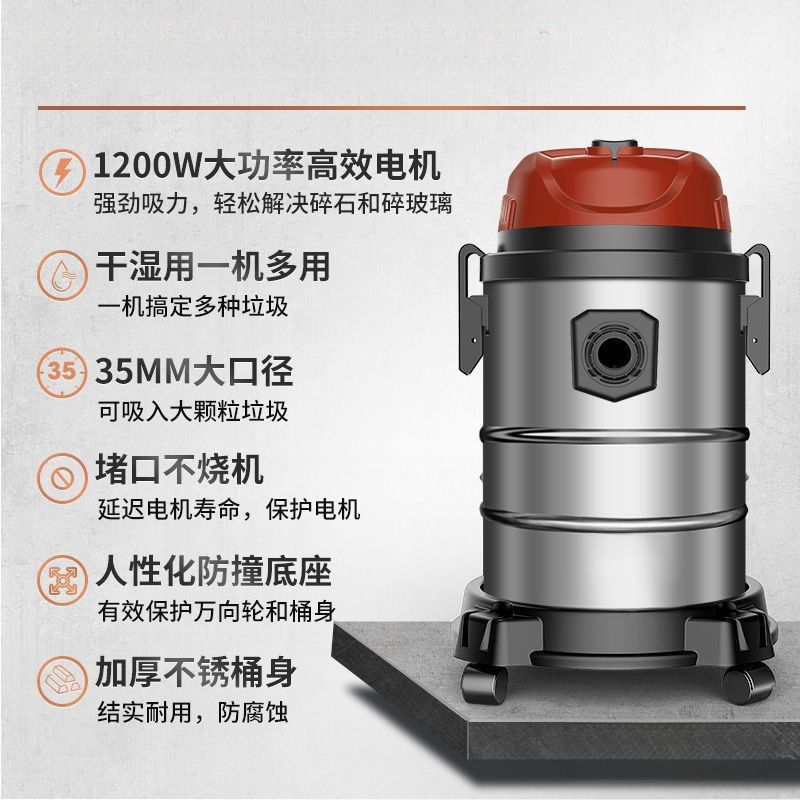 掃除機家庭用強力ハイパワー大吸引ハンドヘルド小型乾湿両用超静音バケツ掃除機|undefined