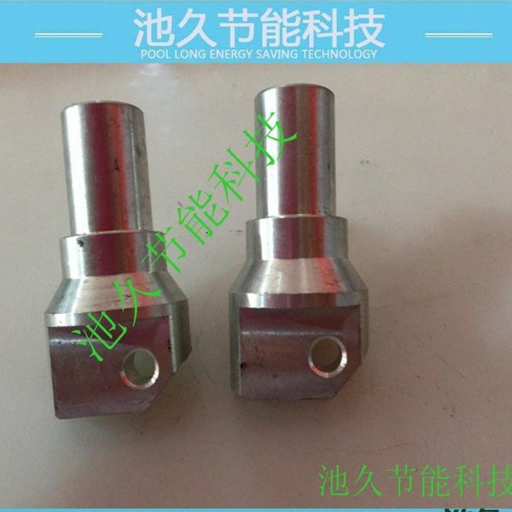 缝纫机配件 断布裁剪机 长手柄接头