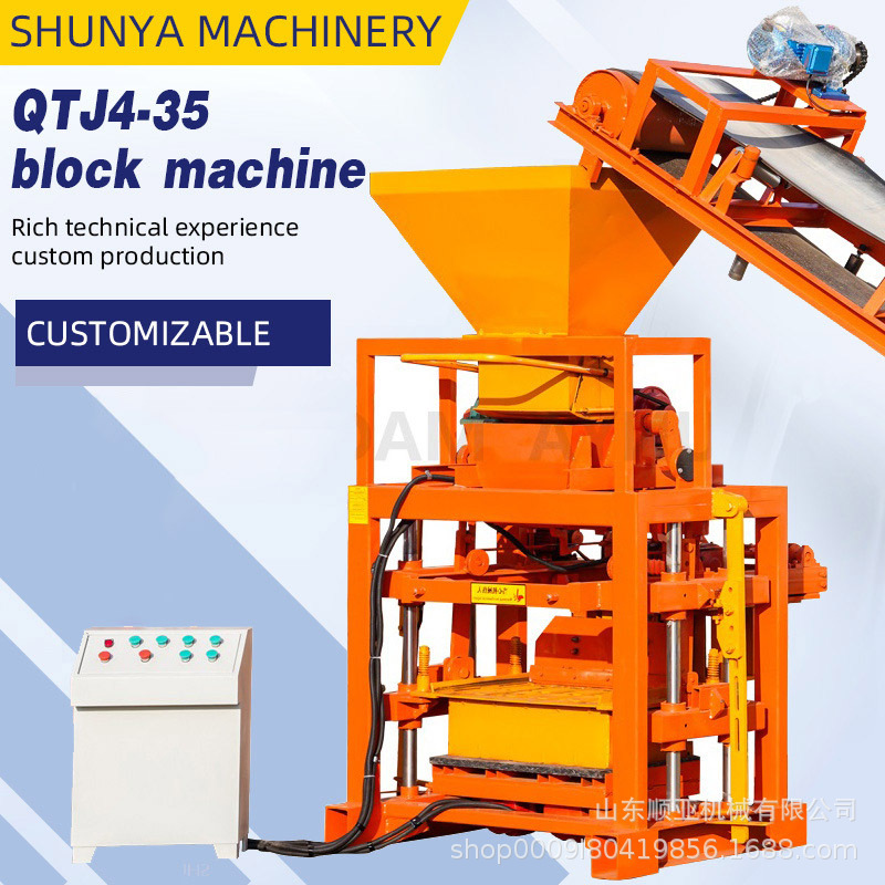 顺亚QTJ4-35制砖机混泥土切块免烧水泥砖机标准空心高效