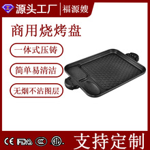 �nʽ���ζ������ʯ�����P��y���P늴Štȼ�������F������l