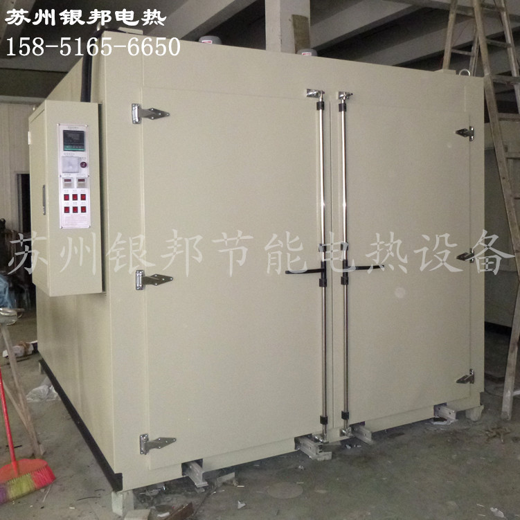 高性价比变压器专用烤箱_变压器绝缘漆烘干箱_变压器线圈绕组烘箱