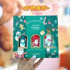 全英文出口 圣诞节护手霜套装Hand cream 清爽保湿伴手礼跨境外贸