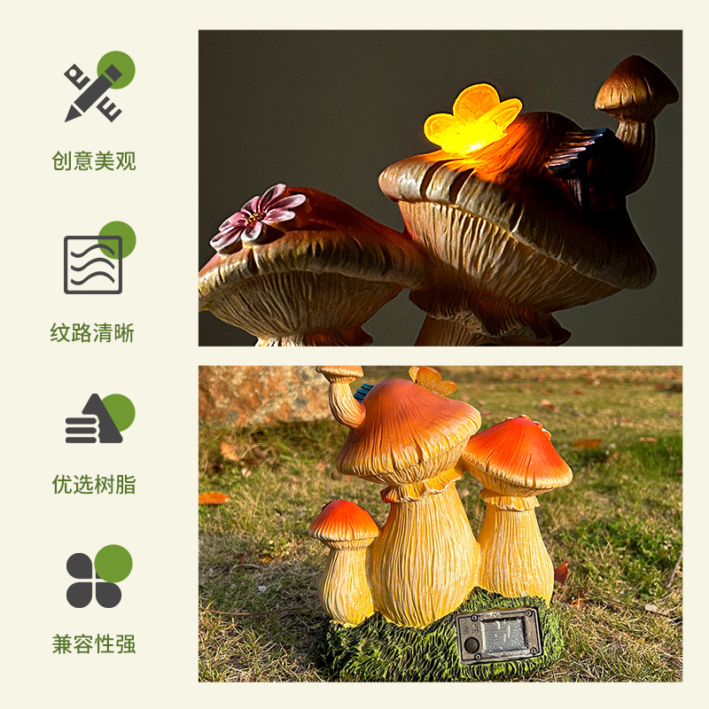 クロスボーダーきのこハウスソーラーライト庭置物ナイトライト屋外ガーデン装飾樹脂工芸品temu