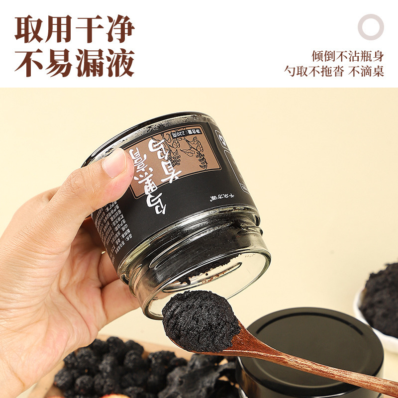 ツバメの巣黒鶏ペースト固形ペースト古代蒸し女性のすぐに食べられるペーストコンディショニングスポットドロップシッピング工場|undefined