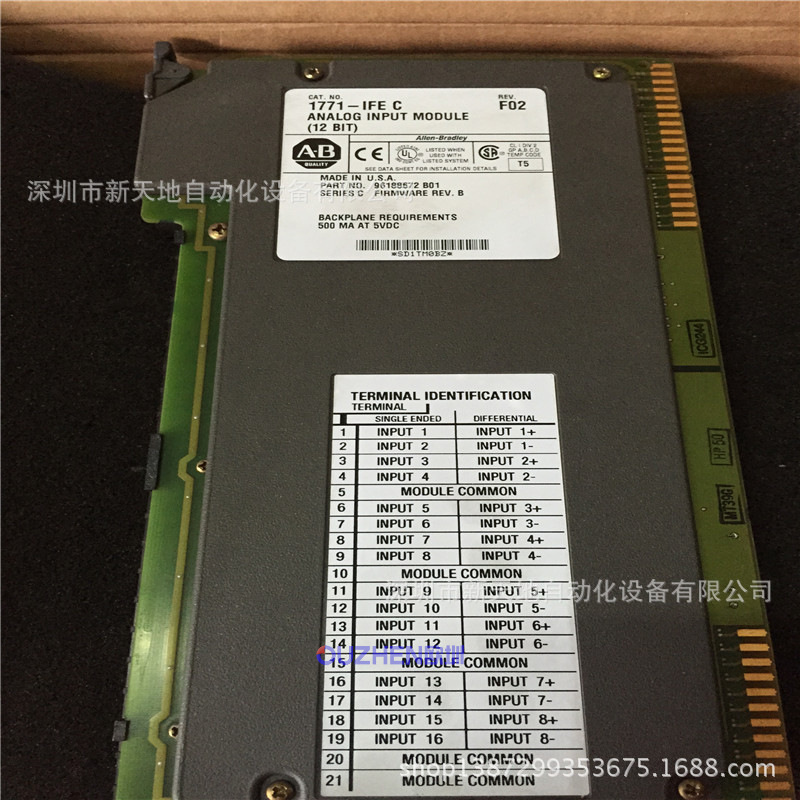 原装美国Allen-Bradley卡件1771-IFE C 正品现货 议价