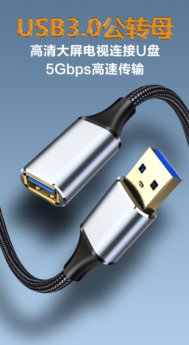 详情页-恢复的_01