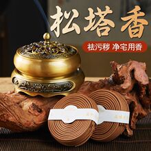 ��Ȼ������P���̴��Ѭ���҃ȼ����㾀�������l���g��޹�־�