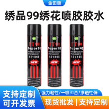 FTƷ99zzˮʮֽüճNzˮճSҶ