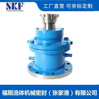 205/206机械密封釜用机械密封双端面机械密封可非标定制质保